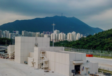 cargo management