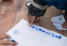 access number registry documents