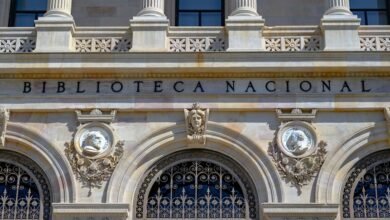 public registry numbers inspected details